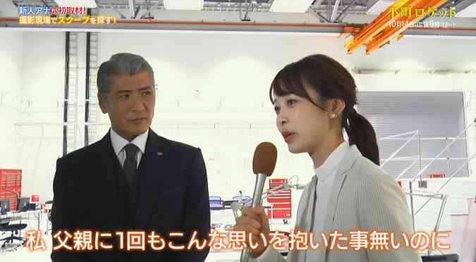 【実況・感想】「下町ロケット」3週連続放送!～特別総集編・第2夜～
