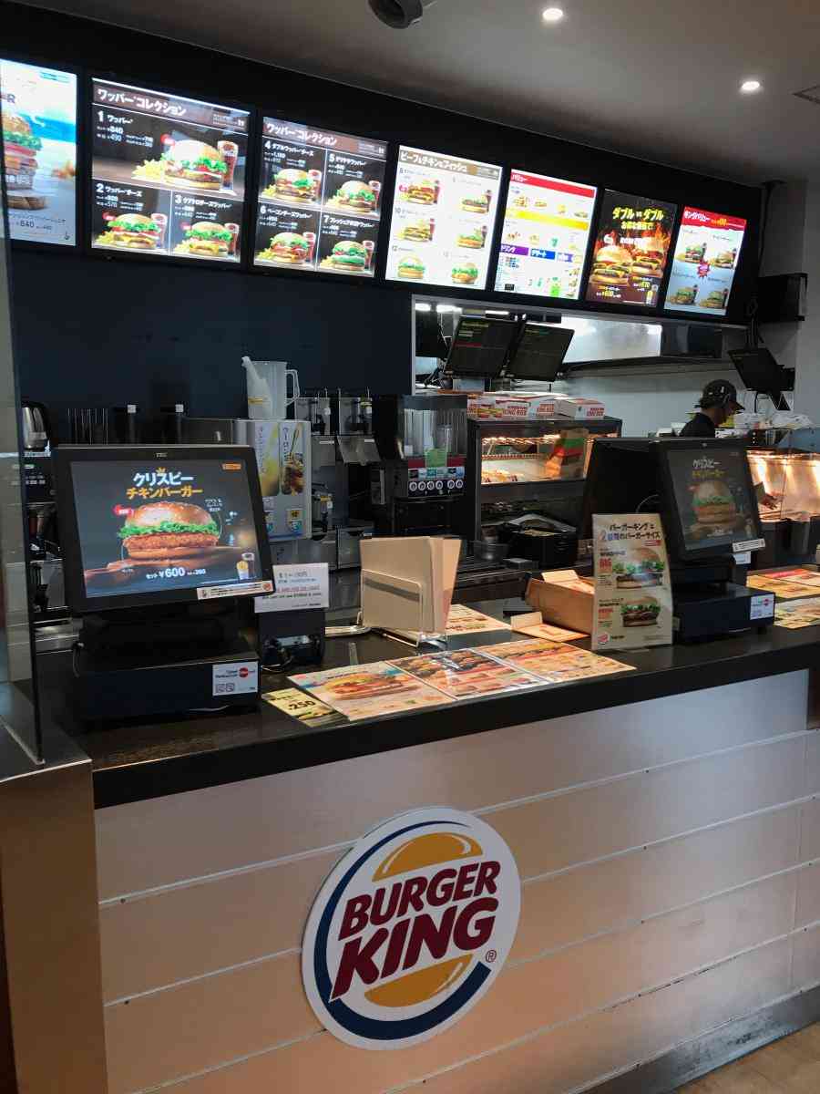 バーガーキングを語ろう