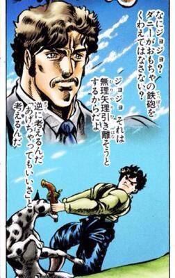 【ジョジョ】何部が一番好きですか?