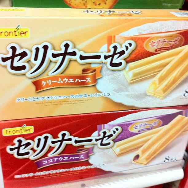 あきらかに偽物っていう画像を貼ってみるトピ