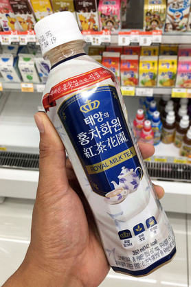 あきらかに偽物っていう画像を貼ってみるトピ