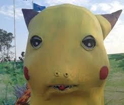 あきらかに偽物っていう画像を貼ってみるトピ