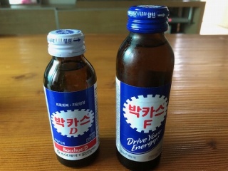 あきらかに偽物っていう画像を貼ってみるトピ