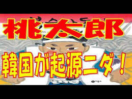 あきらかに偽物っていう画像を貼ってみるトピ