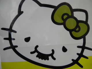 あきらかに偽物っていう画像を貼ってみるトピ