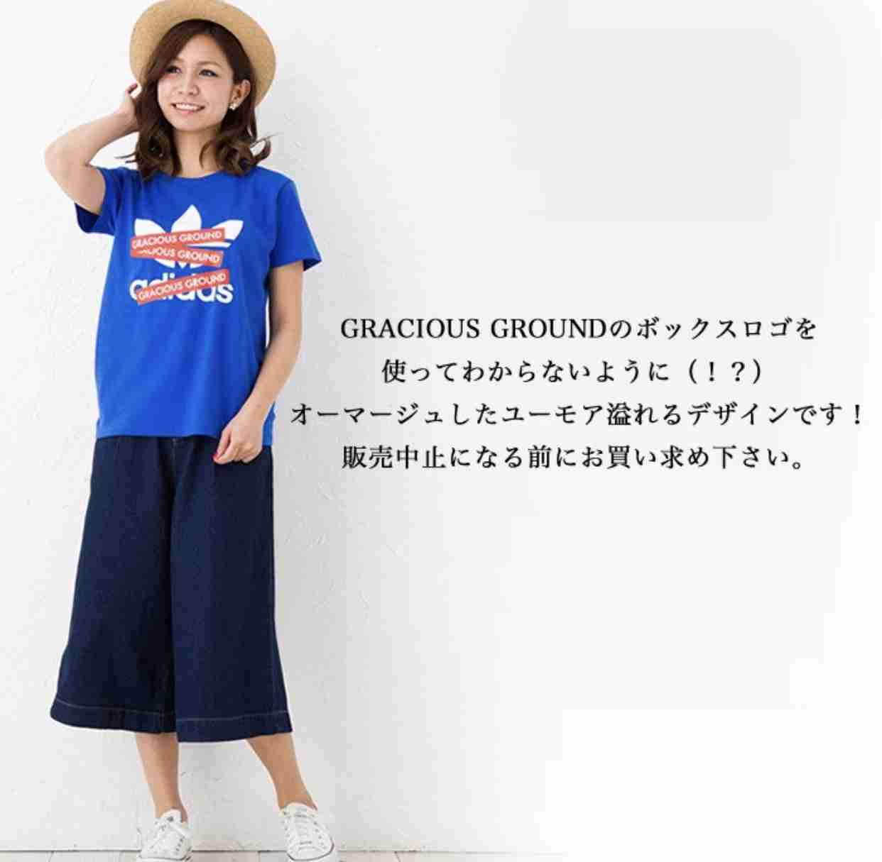 あきらかに偽物っていう画像を貼ってみるトピ