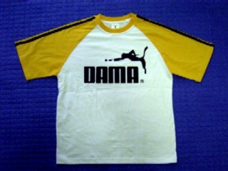 あきらかに偽物っていう画像を貼ってみるトピ