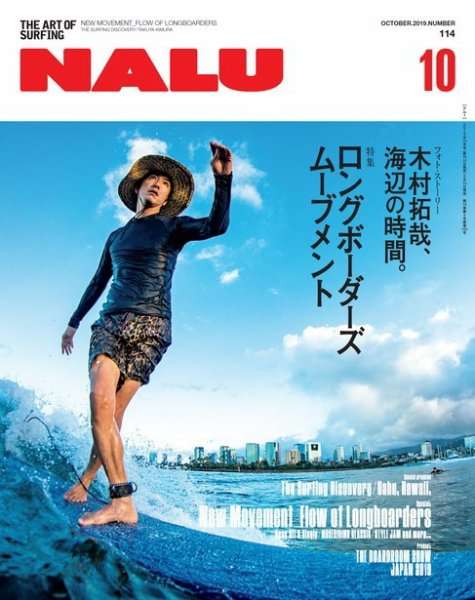 あきらかに偽物っていう画像を貼ってみるトピ