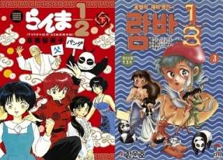 あきらかに偽物っていう画像を貼ってみるトピ