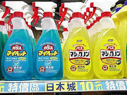 あきらかに偽物っていう画像を貼ってみるトピ