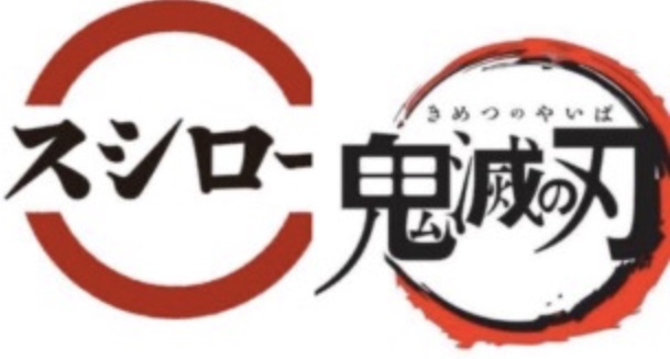 あきらかに偽物っていう画像を貼ってみるトピ