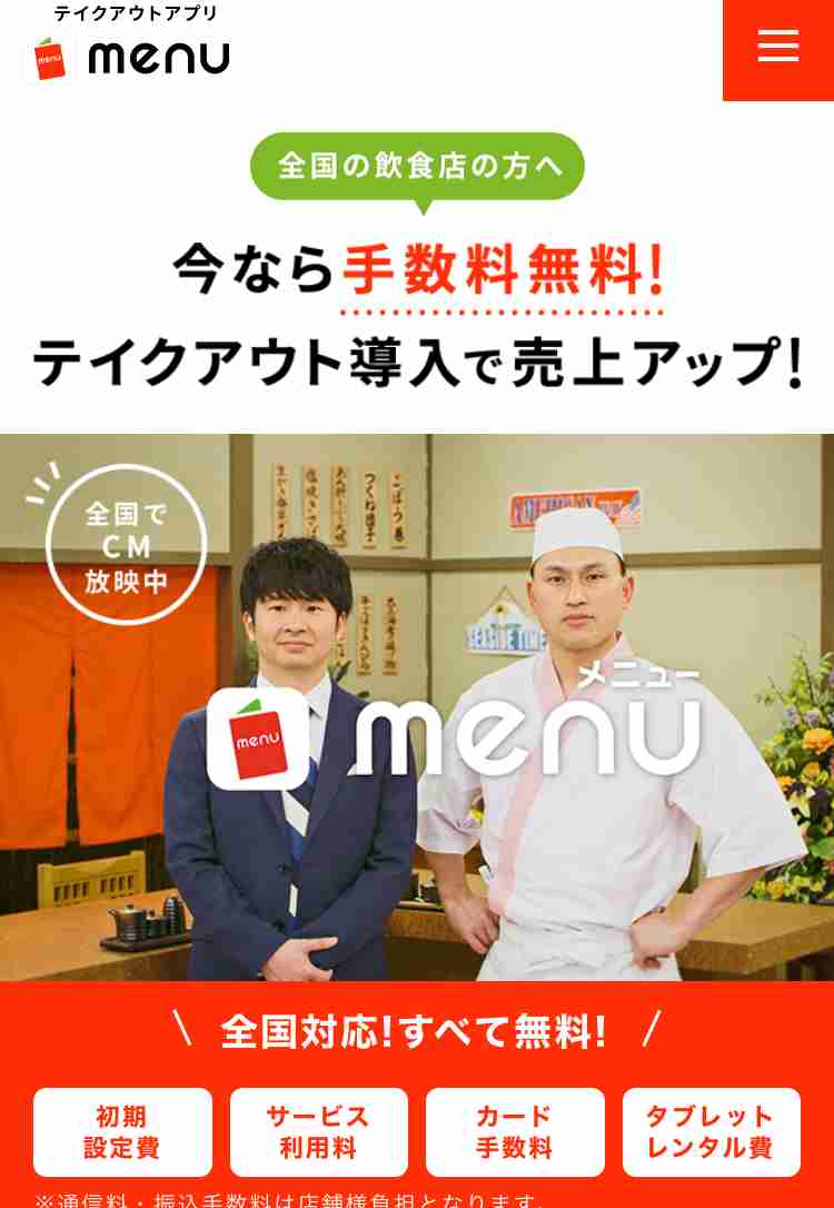あきらかに偽物っていう画像を貼ってみるトピ