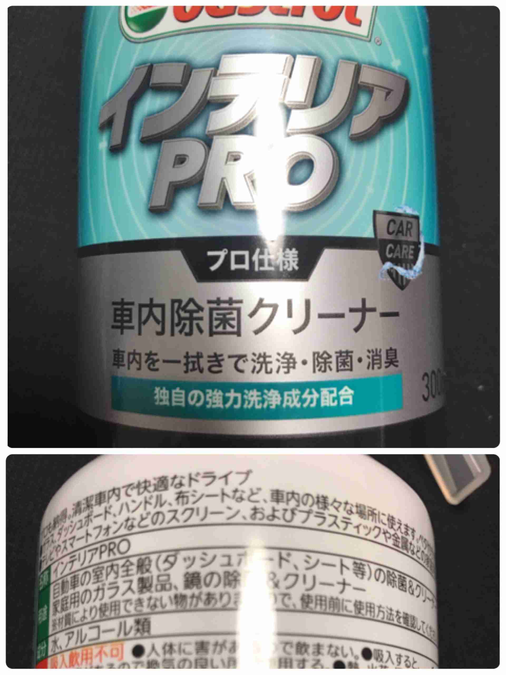 スマホに意思があったら、あなたのスマホはどんな事を思ってると思いますか？