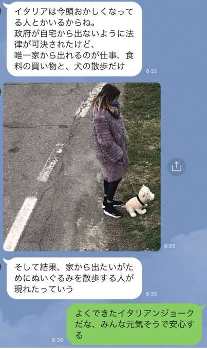 いますぐ備えたい「東京ロックダウン」街から消える物資は…