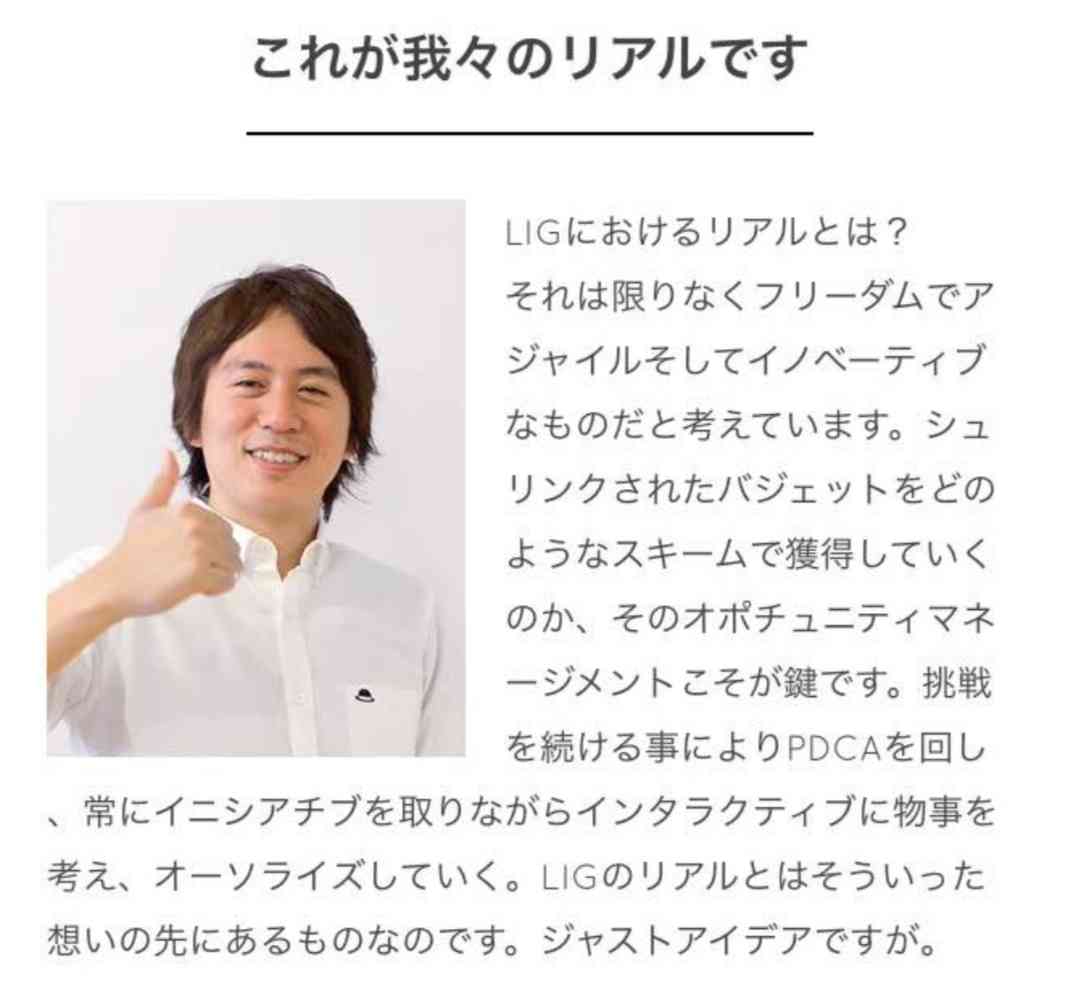 この言葉の意味、分かる？分からない？【＋－】