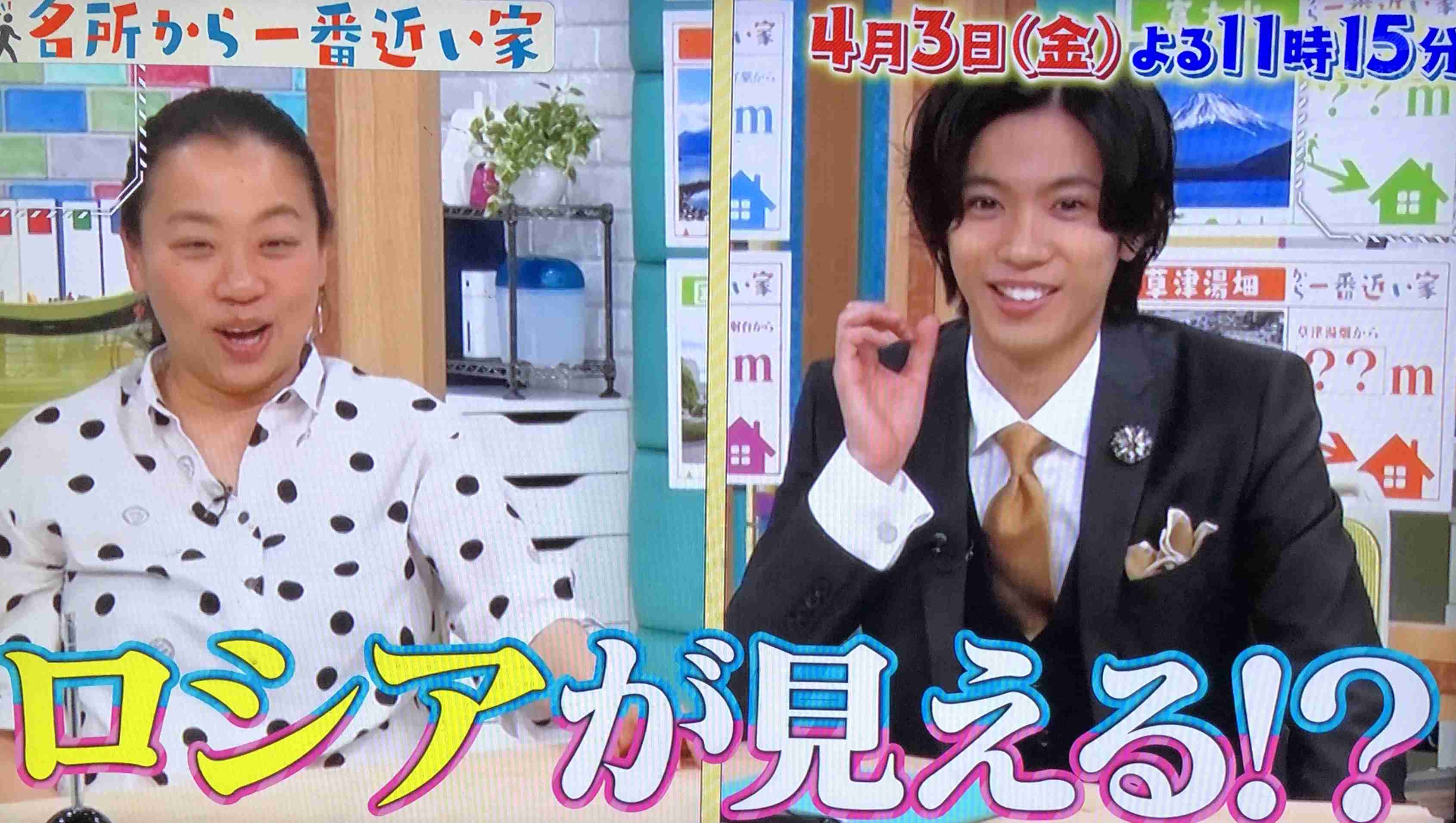 King＆Prince神宮寺勇太、単独MC番組の第2弾決定「肩の力を抜きながらやっていきたい」