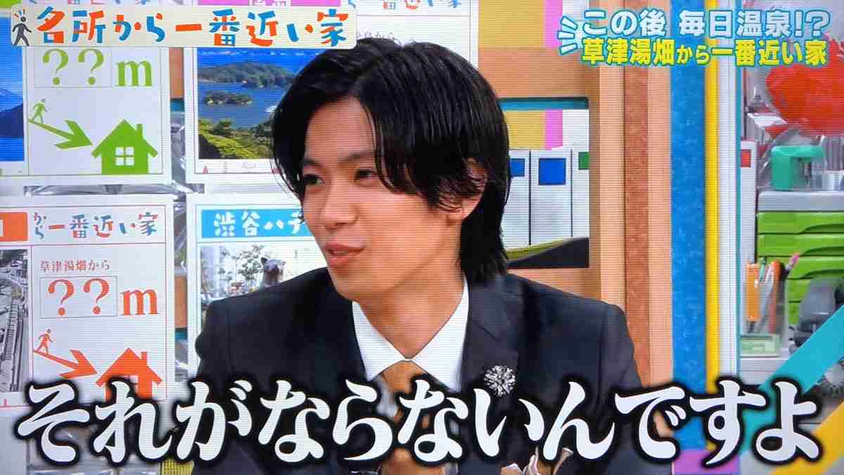 King＆Prince神宮寺勇太、単独MC番組の第2弾決定「肩の力を抜きながらやっていきたい」