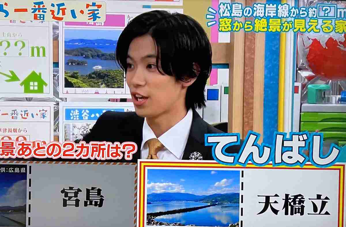 King＆Prince神宮寺勇太、単独MC番組の第2弾決定「肩の力を抜きながらやっていきたい」