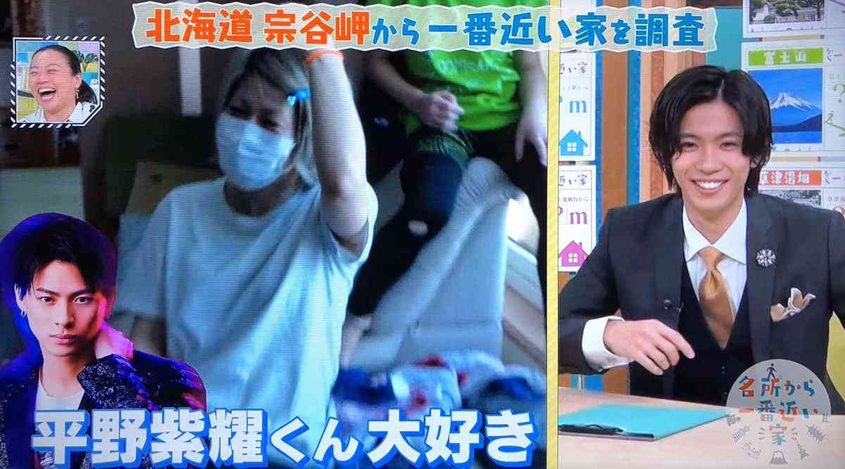 King＆Prince神宮寺勇太、単独MC番組の第2弾決定「肩の力を抜きながらやっていきたい」