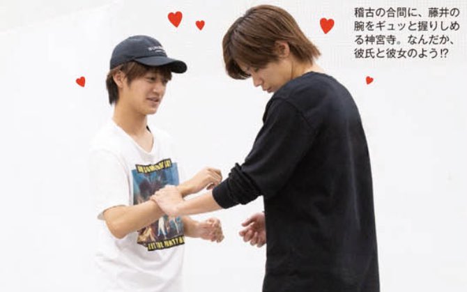 King＆Prince神宮寺勇太、単独MC番組の第2弾決定「肩の力を抜きながらやっていきたい」