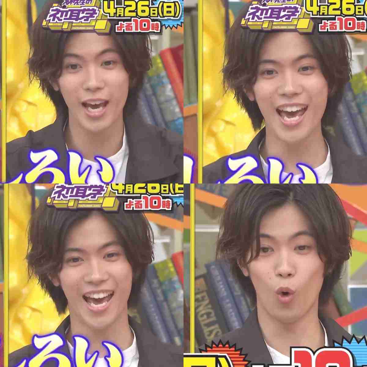 King＆Prince神宮寺勇太、単独MC番組の第2弾決定「肩の力を抜きながらやっていきたい」