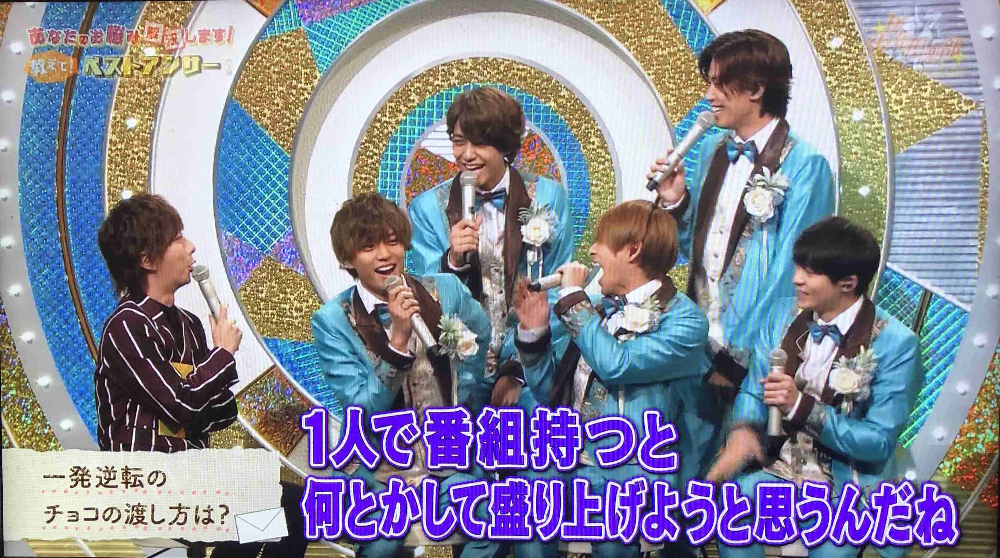 King＆Prince神宮寺勇太、単独MC番組の第2弾決定「肩の力を抜きながらやっていきたい」