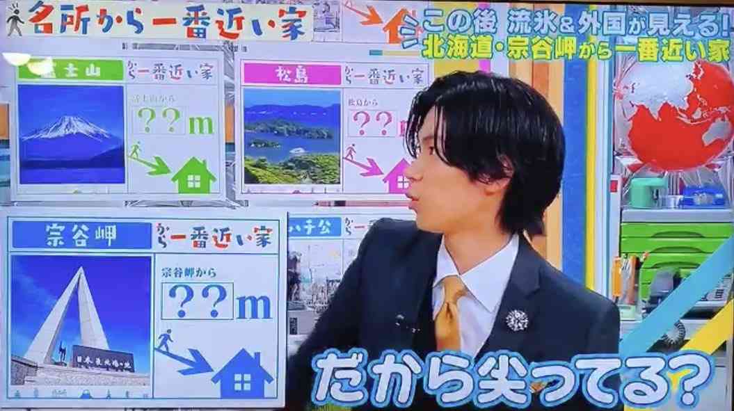 King＆Prince神宮寺勇太、単独MC番組の第2弾決定「肩の力を抜きながらやっていきたい」
