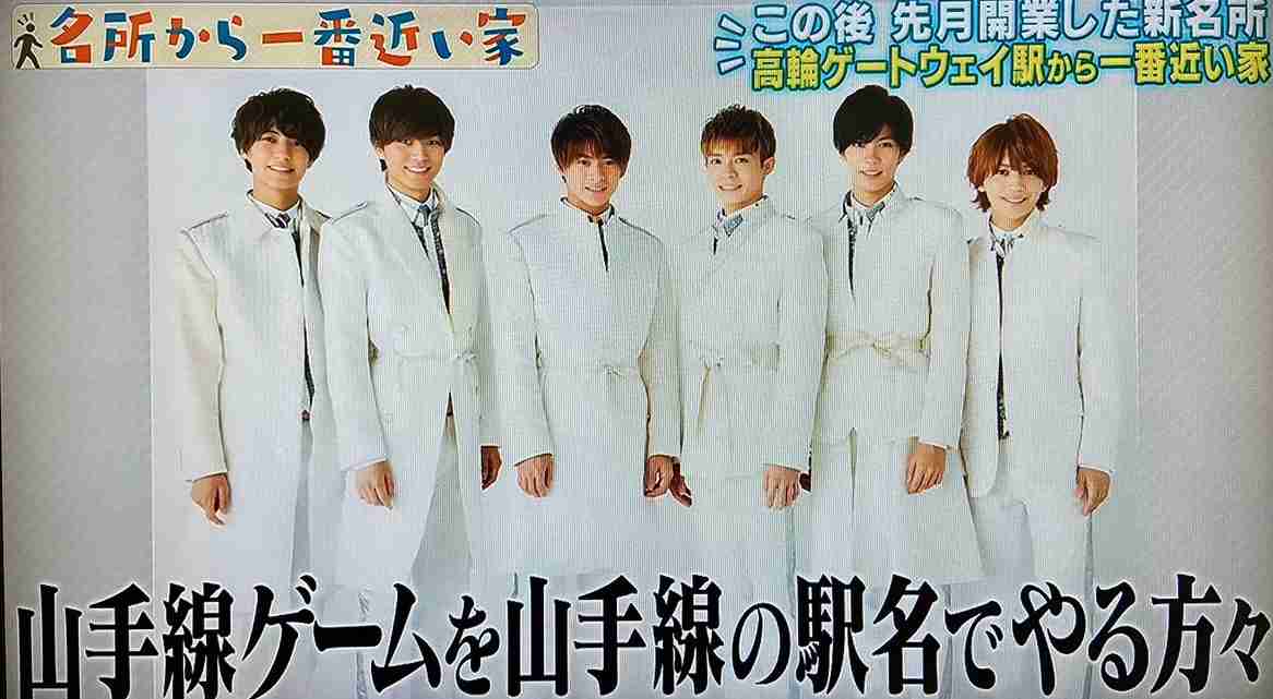 King＆Prince神宮寺勇太、単独MC番組の第2弾決定「肩の力を抜きながらやっていきたい」