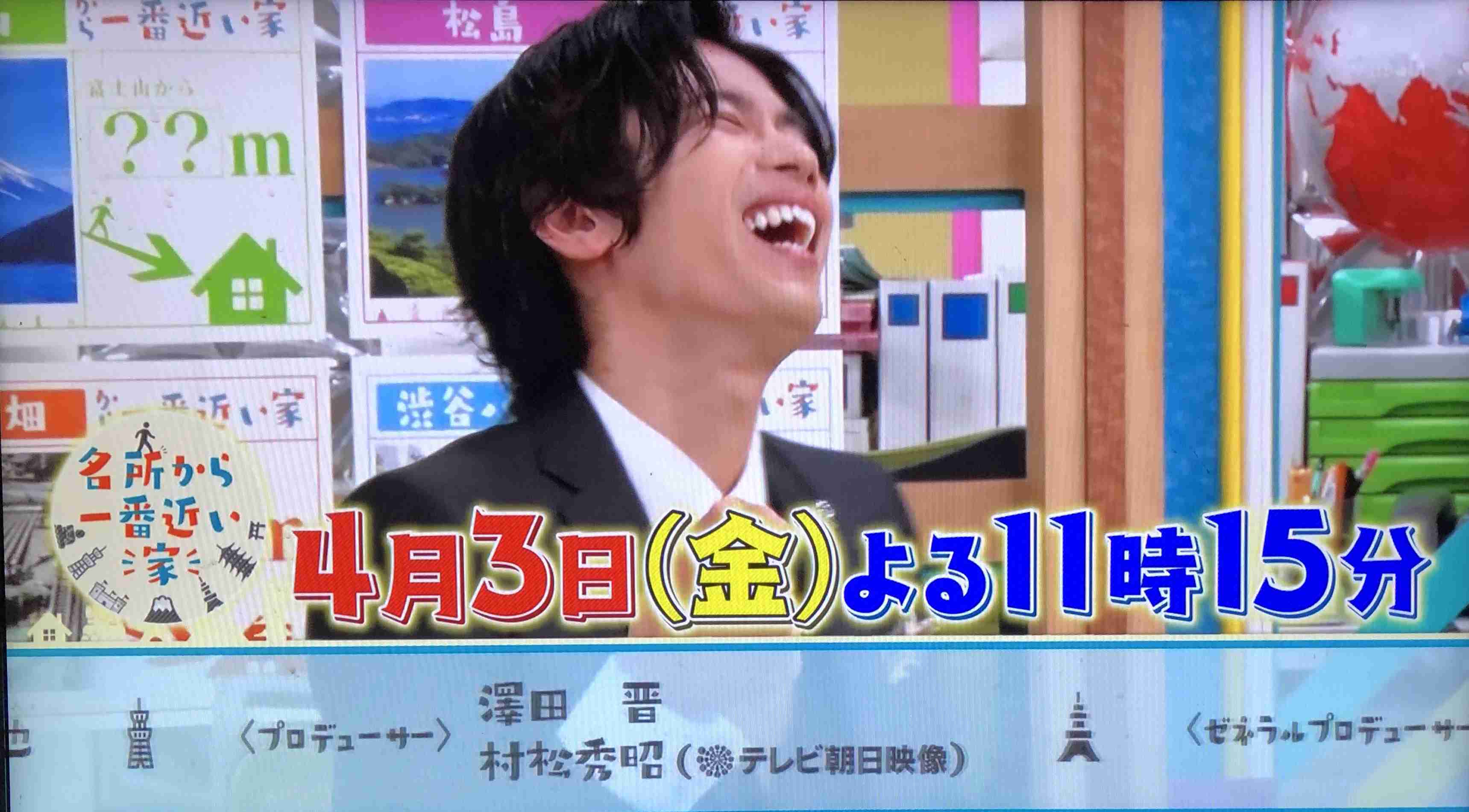 King＆Prince神宮寺勇太、単独MC番組の第2弾決定「肩の力を抜きながらやっていきたい」