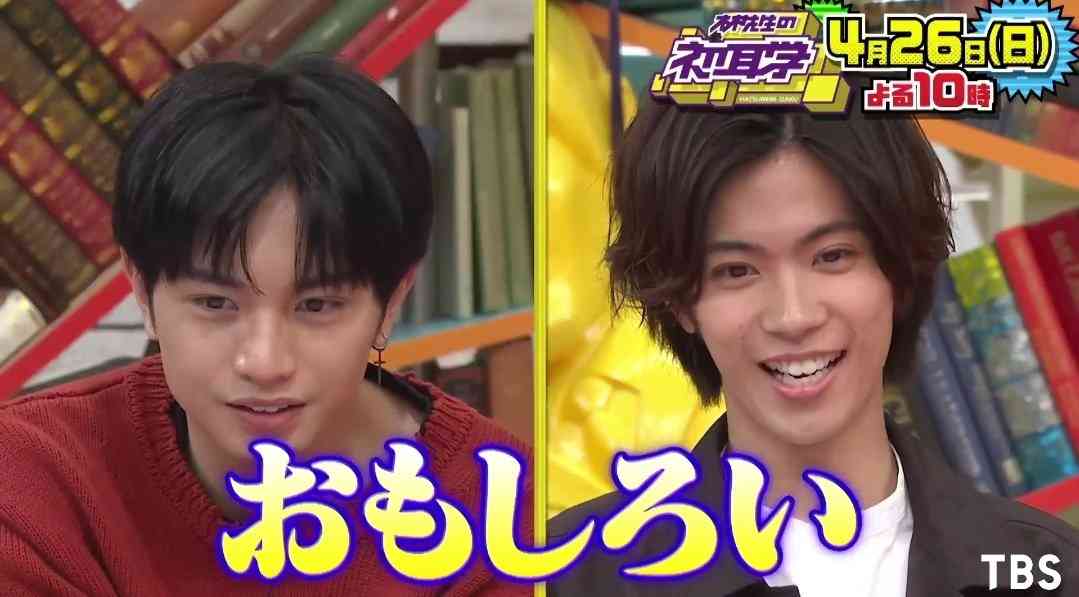 King＆Prince神宮寺勇太、単独MC番組の第2弾決定「肩の力を抜きながらやっていきたい」