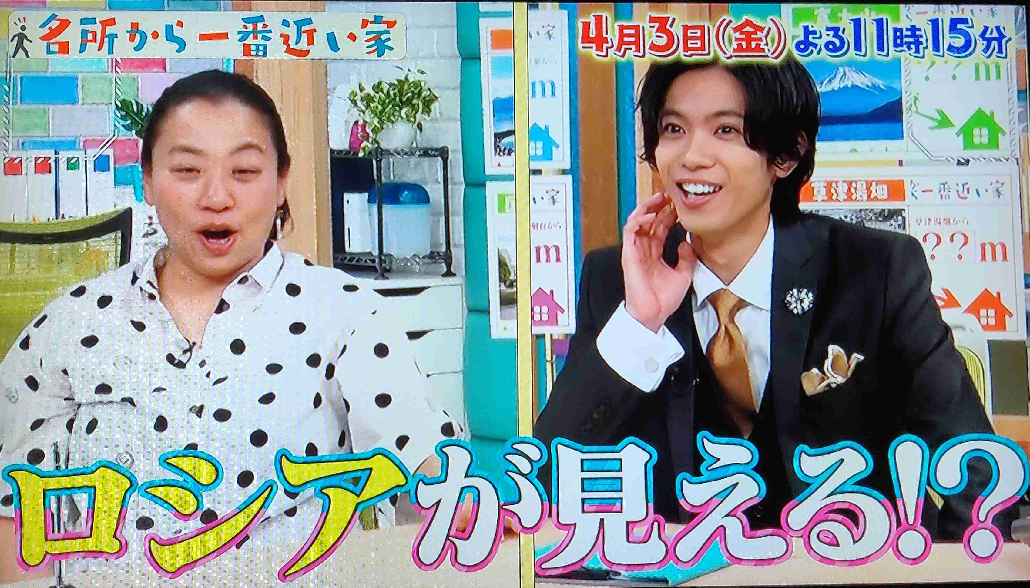 King＆Prince神宮寺勇太、単独MC番組の第2弾決定「肩の力を抜きながらやっていきたい」