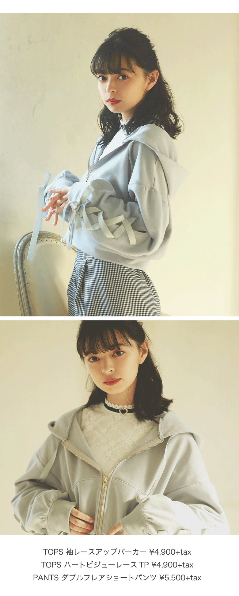 アンジュルムが好きな方と語り合いたい！