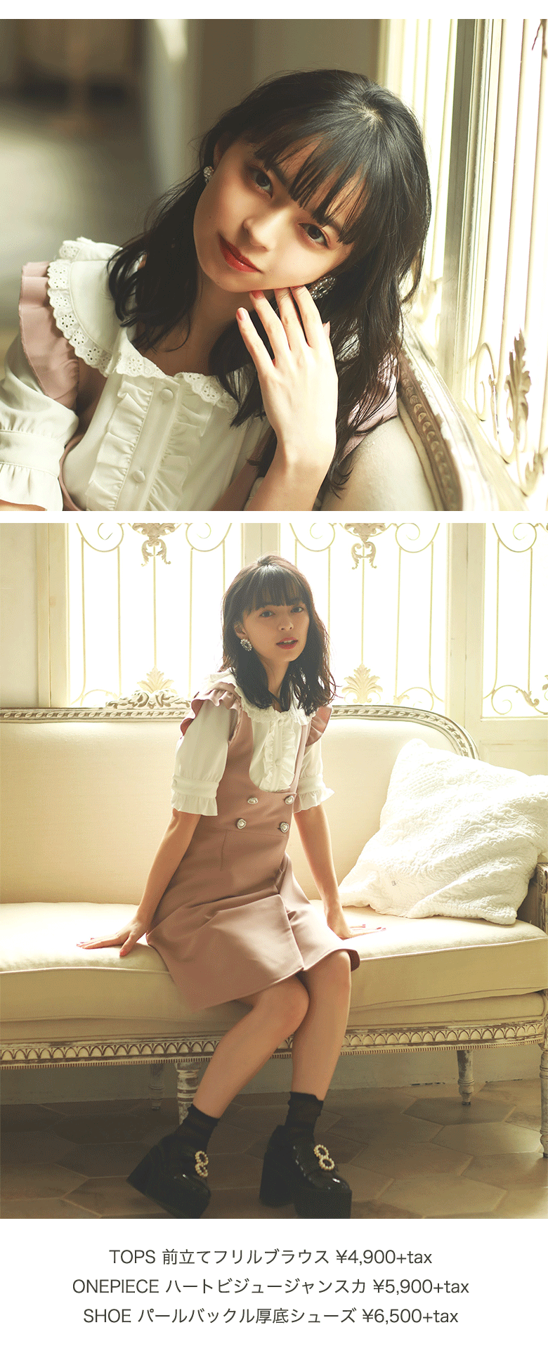 アンジュルムが好きな方と語り合いたい！