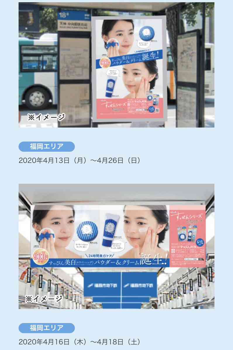 アンジュルムが好きな方と語り合いたい！