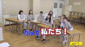 アンジュルムが好きな方と語り合いたい！