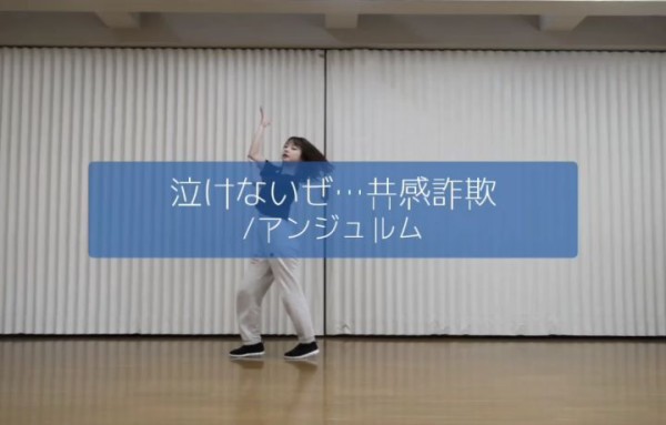 アンジュルムが好きな方と語り合いたい！