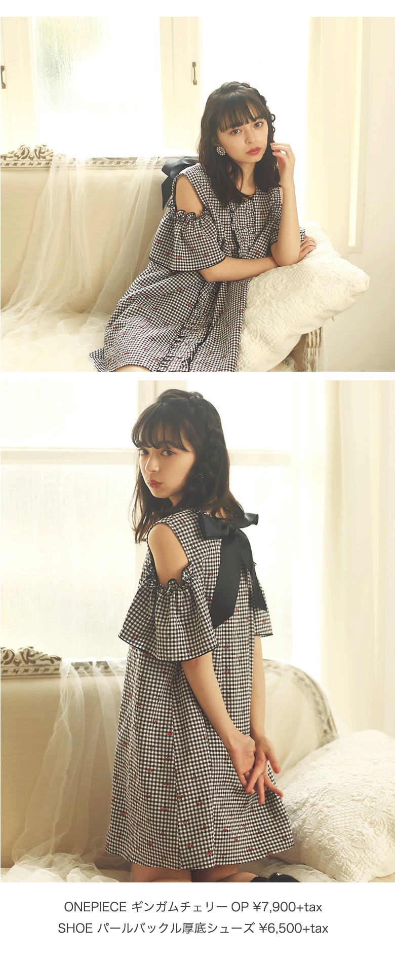 アンジュルムが好きな方と語り合いたい！