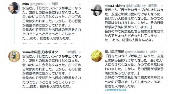 日本がIMF大災害抑制基金への拠出表明へ、低所得国支援＝財務省幹部