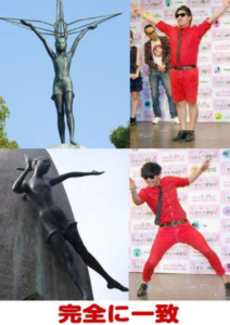 星野源　1週間自宅にこもり「ひげがぼうぼうです。結構」髪形も「ミニアフロ」