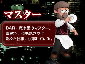 「笑ゥせぇるすまん」好きな方いません？
