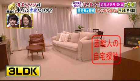 のん“庶民的過ぎる部屋”公開で驚きの声「田舎の短大生みたい」