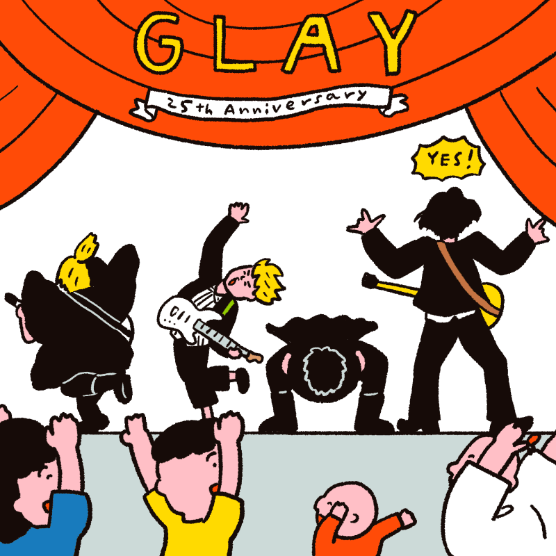 GLAYの画像を貼ると語尾にTERUがついたコメントが返ってくるトピ