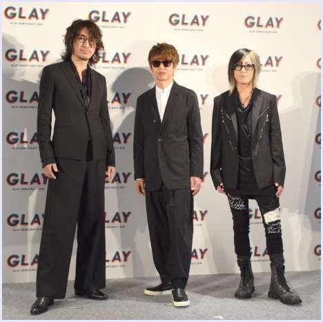 GLAYの画像を貼ると語尾にTERUがついたコメントが返ってくるトピ