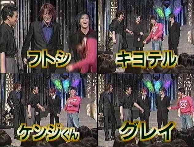 GLAYの画像を貼ると語尾にTERUがついたコメントが返ってくるトピ