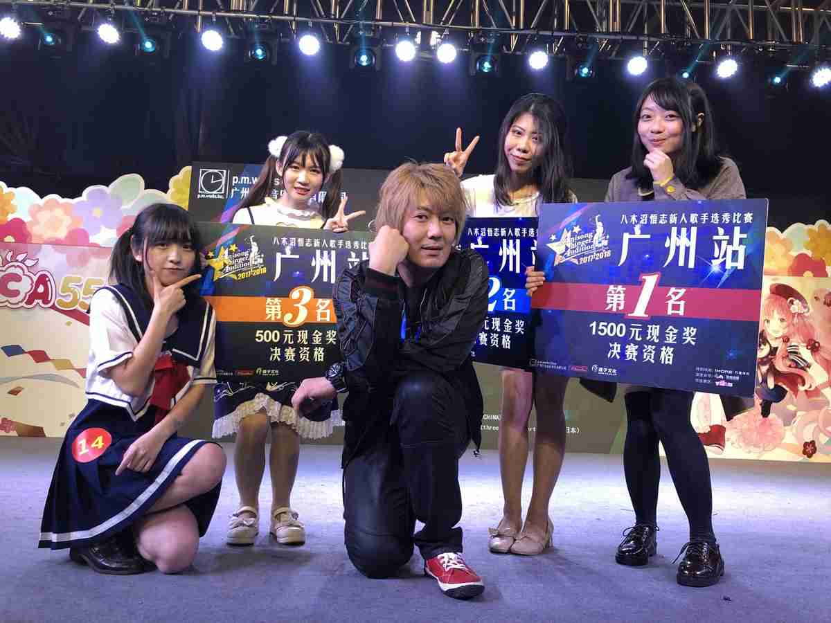 GLAYの画像を貼ると語尾にTERUがついたコメントが返ってくるトピ