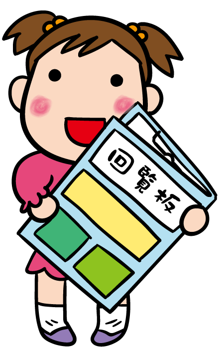 最近気が付いたくだらないこと