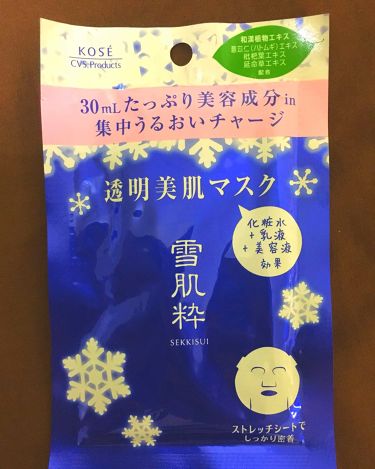 コンビ二で食べ物・飲み物以外のおすすめ