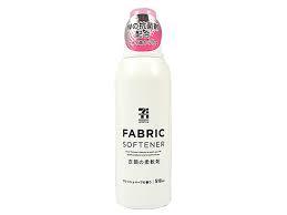 コンビ二で食べ物・飲み物以外のおすすめ
