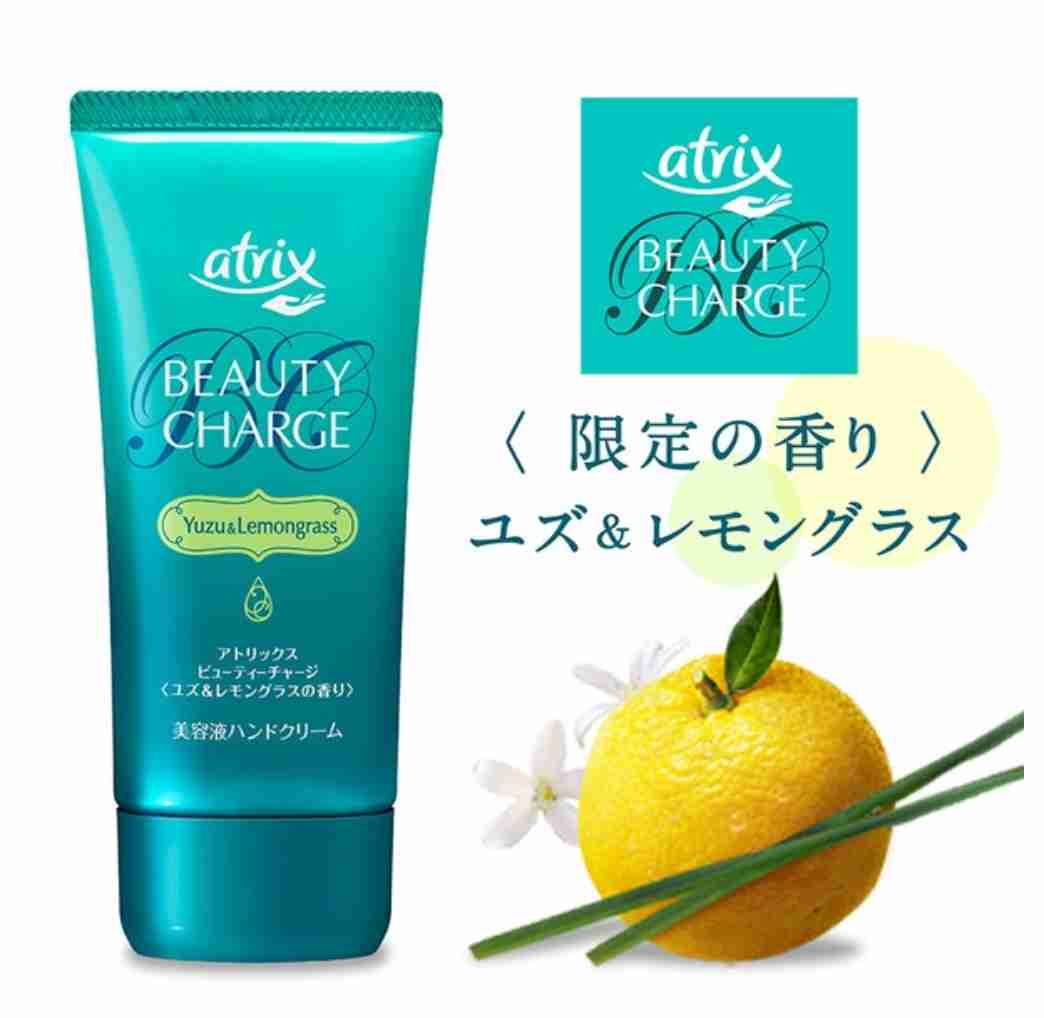 コンビ二で食べ物・飲み物以外のおすすめ