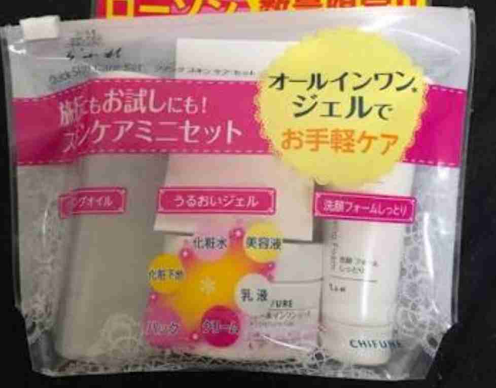 コンビ二で食べ物・飲み物以外のおすすめ